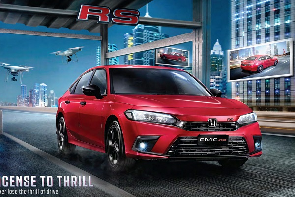 Produk Civic RS