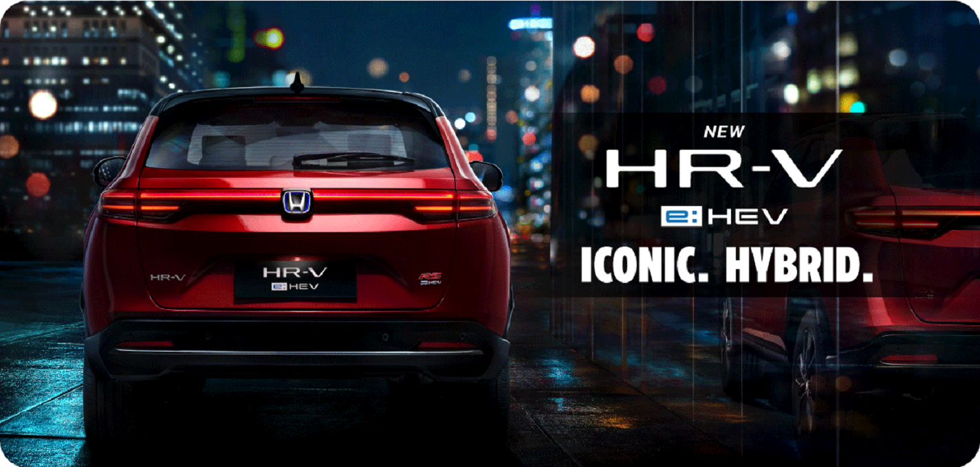 Banner HRV